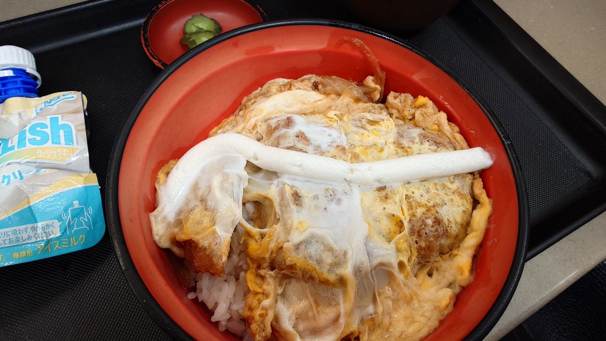 vandain2's tweet photo. 確かに味としては悪くない
ただ、温度差が激しすぎるのがちょっと。。。 https://t.co/8WLMWnn9ka