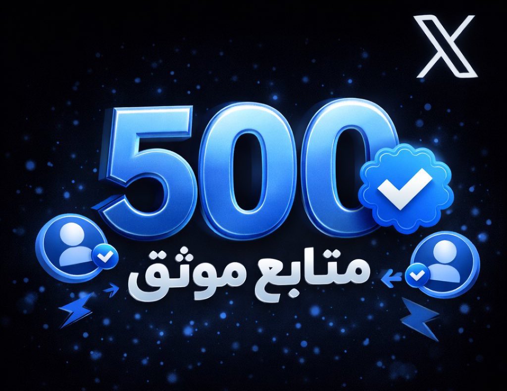 عبدالعزيز الثقفي tweet media