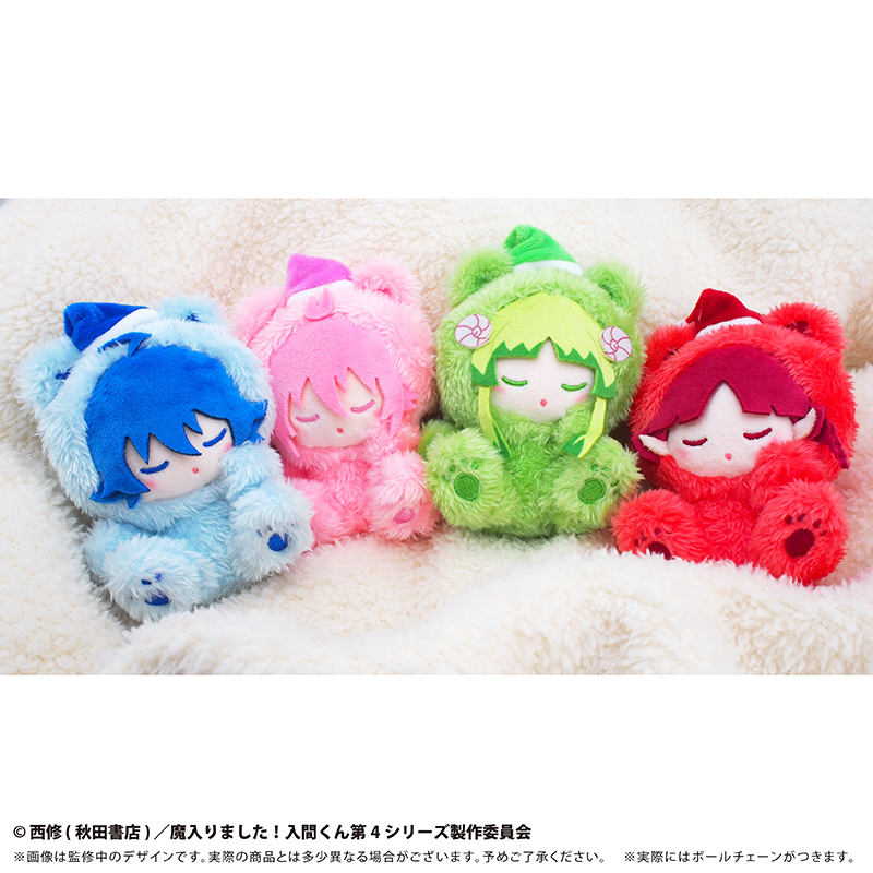 株式会社タピオカ tweet media