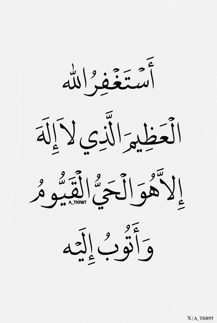 4KRNA_1's tweet photo. ٰ https://t.co/qnnlJfyzzq