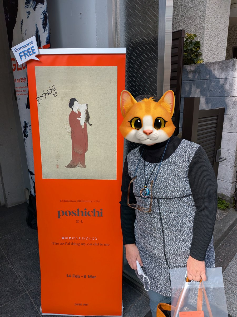 くま・キッド【スパコミ5月6日】東７ Ｌ08a tweet media