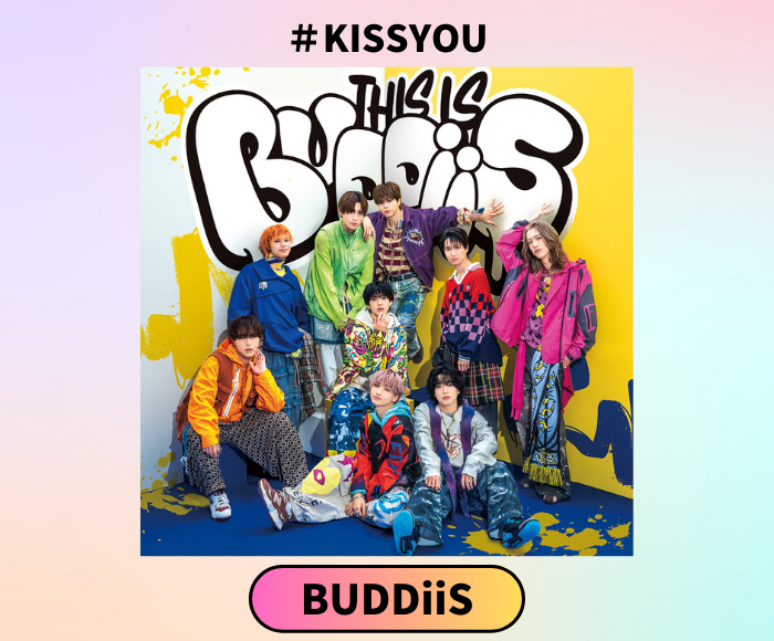 USEN HITS!（有線放送） tweet media