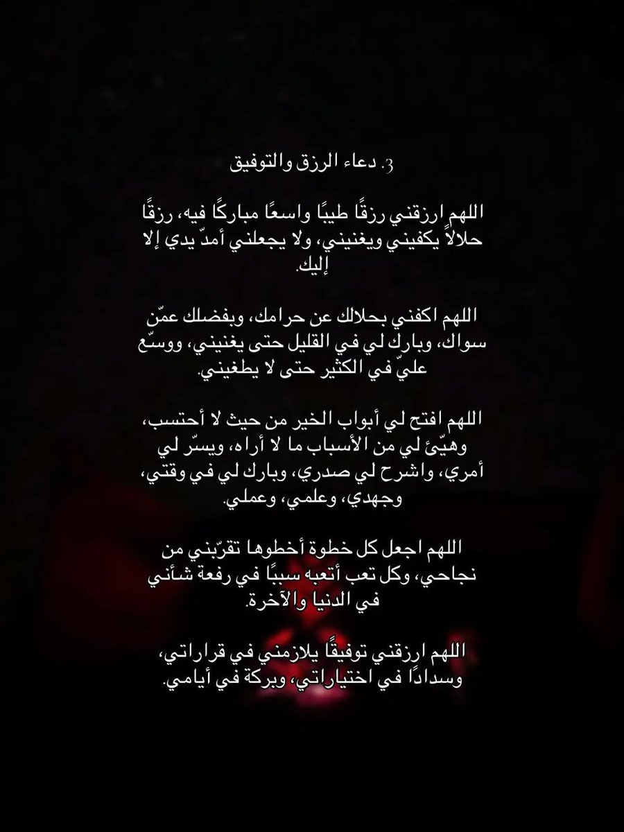 _3iil01's tweet photo. #رمضان https://t.co/kUbJ8x0U3l