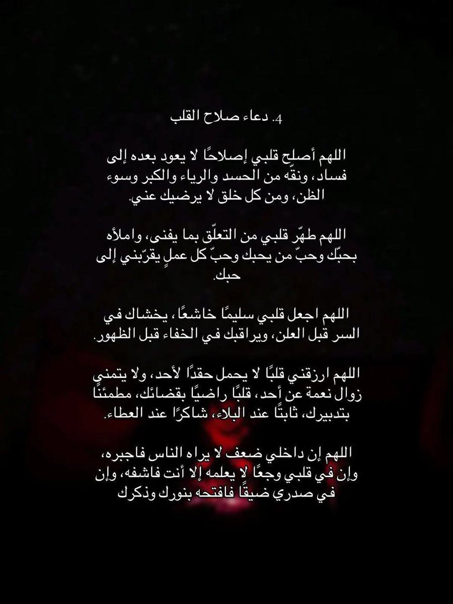 _3iil01's tweet photo. #رمضان https://t.co/kUbJ8x0U3l