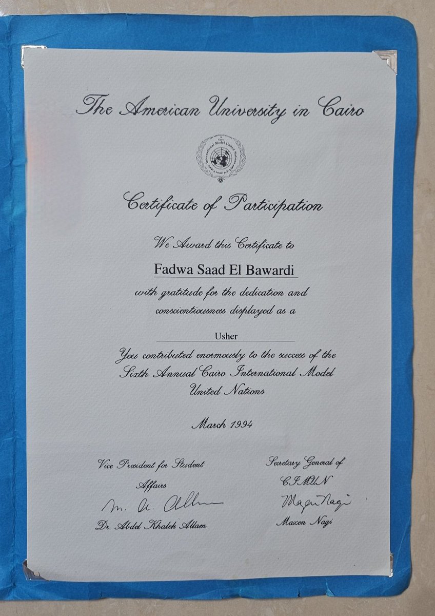 🇸🇦 فدوى البواردي tweet media