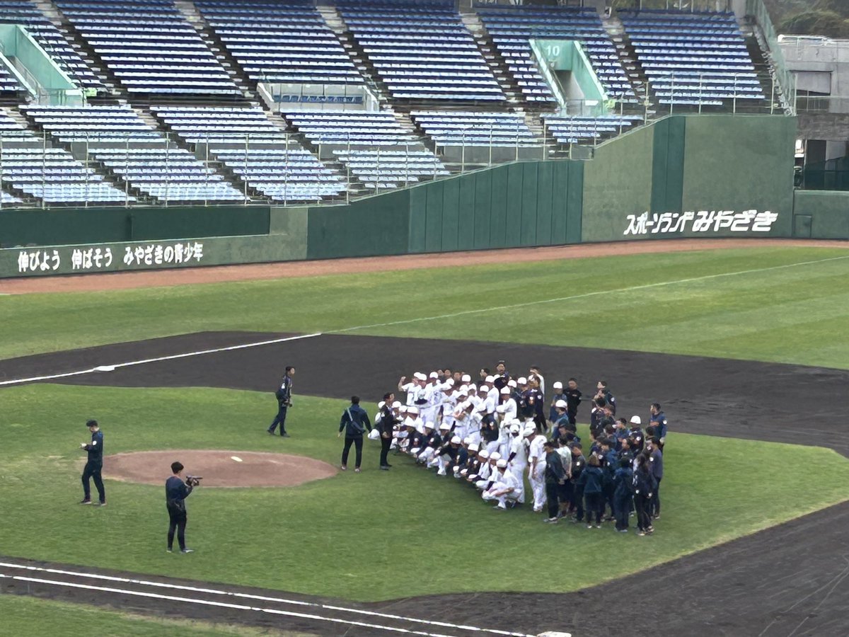 HawksTakako's tweet photo. 雨が降っ��り止んだりの天気でしたが、菅野投手が出てきたとき一時的に日がさして晴れました！
怪我なく頑張ってください✨
#侍ジャパン https://t.co/UdWsMIsYiR