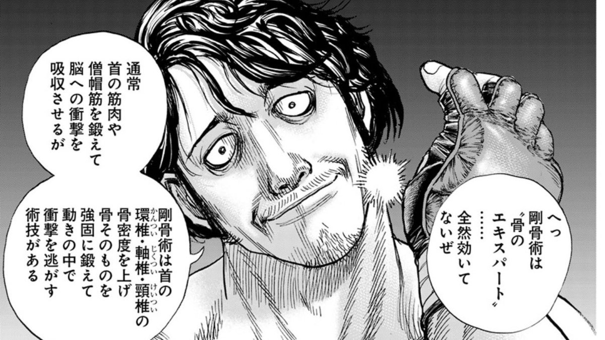 ひろぽん (@HIRORIKON) / Posts / X