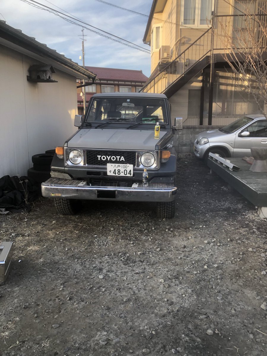 nibebokuhagohan's tweet photo. 思いがけず良い週末になりまんた🚗 https://t.co/KnC0cAfng6