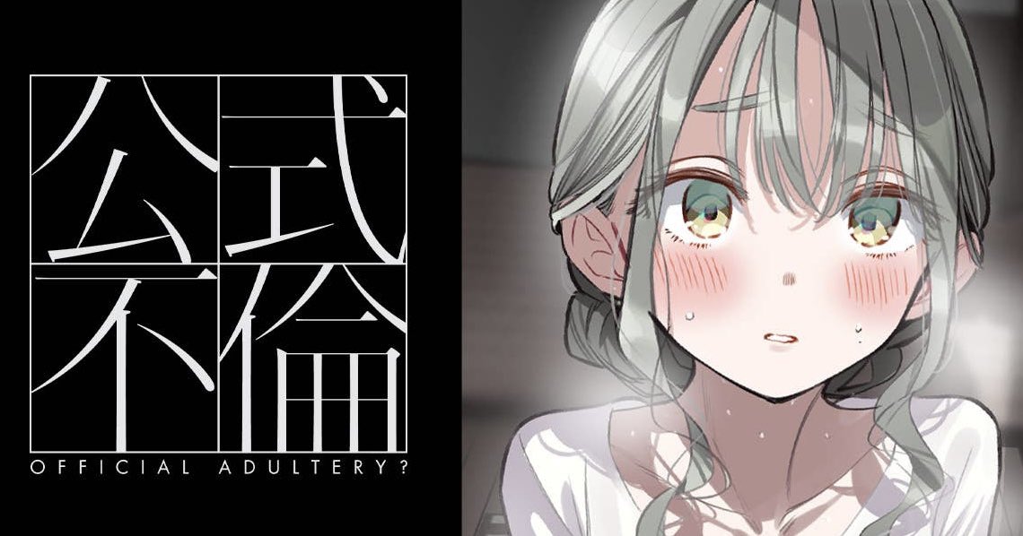 肉丸@ヤンマガ連載＆きららばっどがーる連載中 tweet media