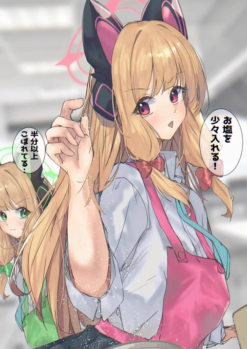 料理が苦手なお姉ちゃん! 