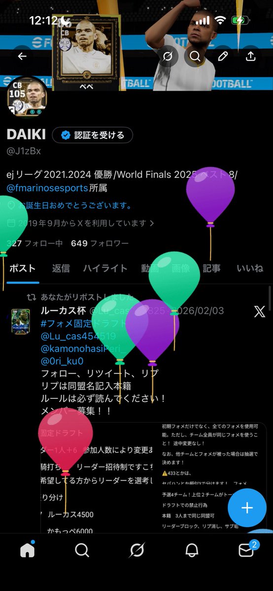 J1zBx's tweet photo. アラサー突入しました https://t.co/tSCIpXc1jQ