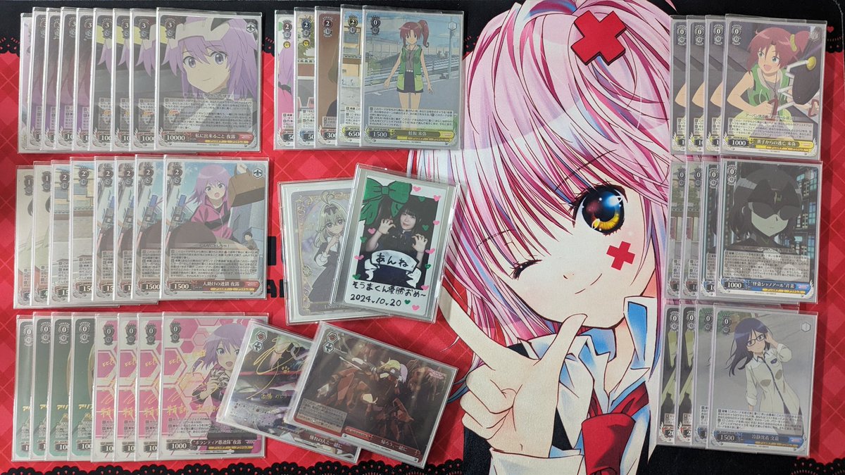 WS】アリス・ギア・アイギス優勝デッキレシピ(ストレージワン広島店