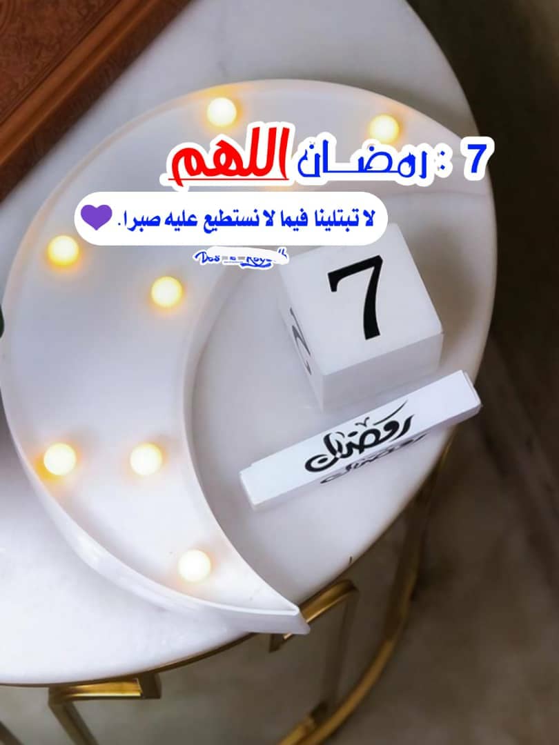 حضرمي الاصول (@yasser200005) on Twitter photo 