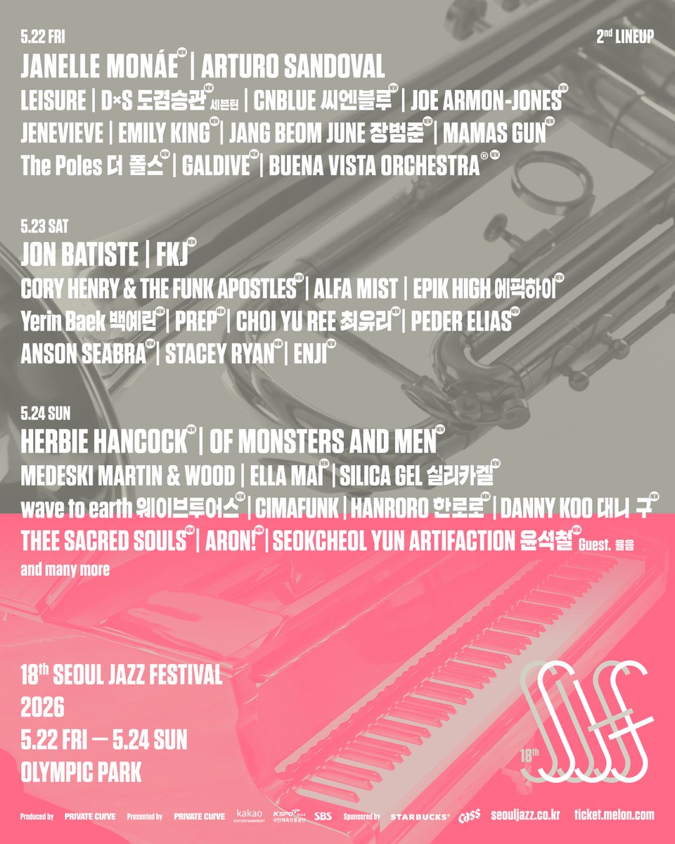 [INFO] Dokyeom dan Seungkwan akan tampil di 18th Seoul Jazz Festival 2026 

🗓️ 22 Mei 2026
📍 Olympic Park

#SEUNGKWAN #승관
