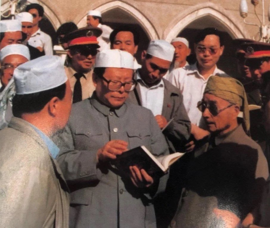 XQCCOW2's tweet photo. Islamic with chinese characteristics 
 Grand Ayatollah Muhammad Sayyid Jiang https://t.co/yRqa5huy1N