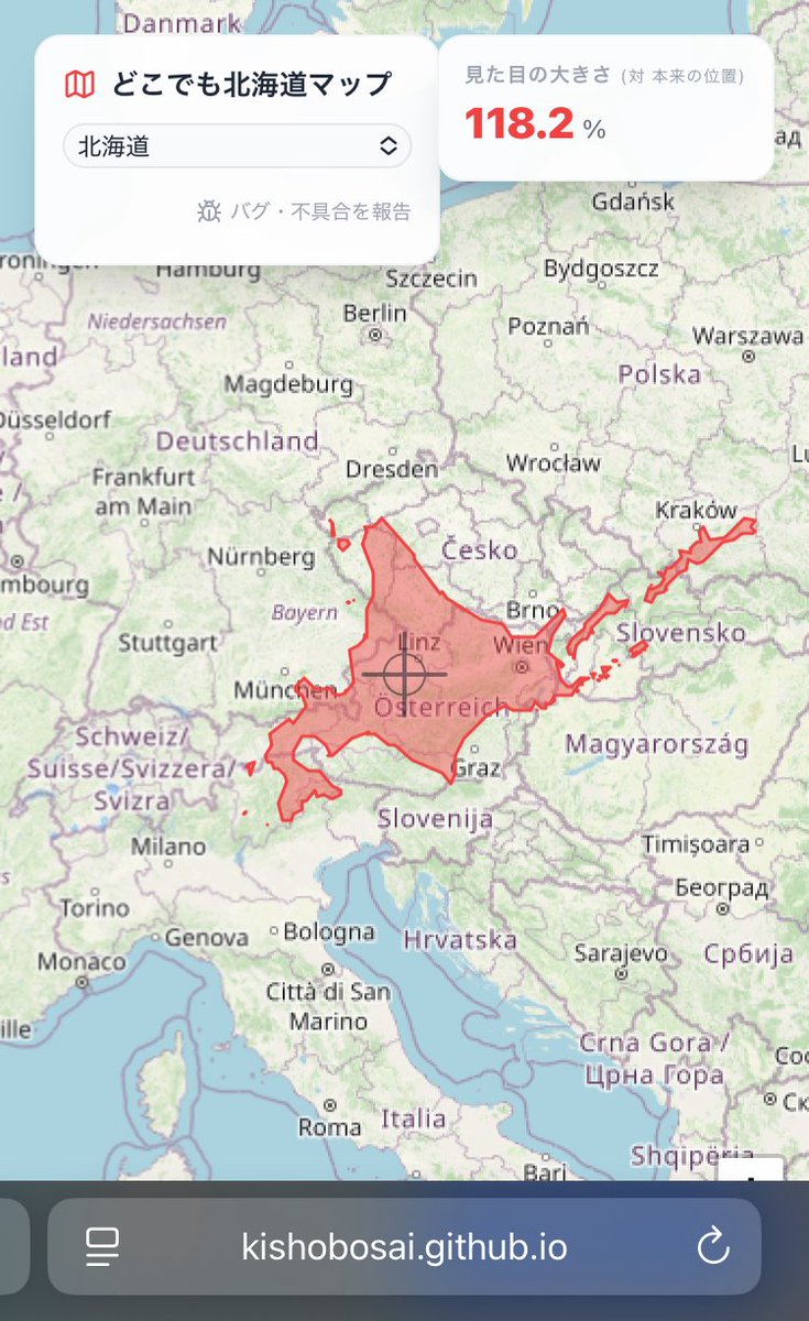 シラミネ🐬C107通販開始 (@shiraminex) / Posts / X