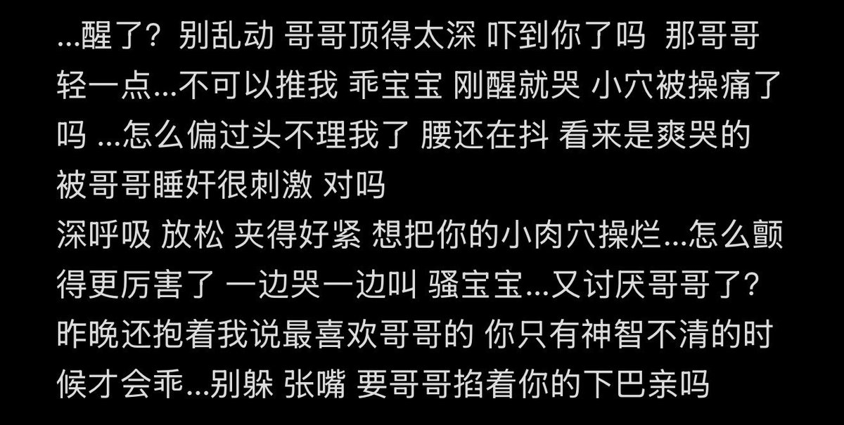 Kncore tweet media