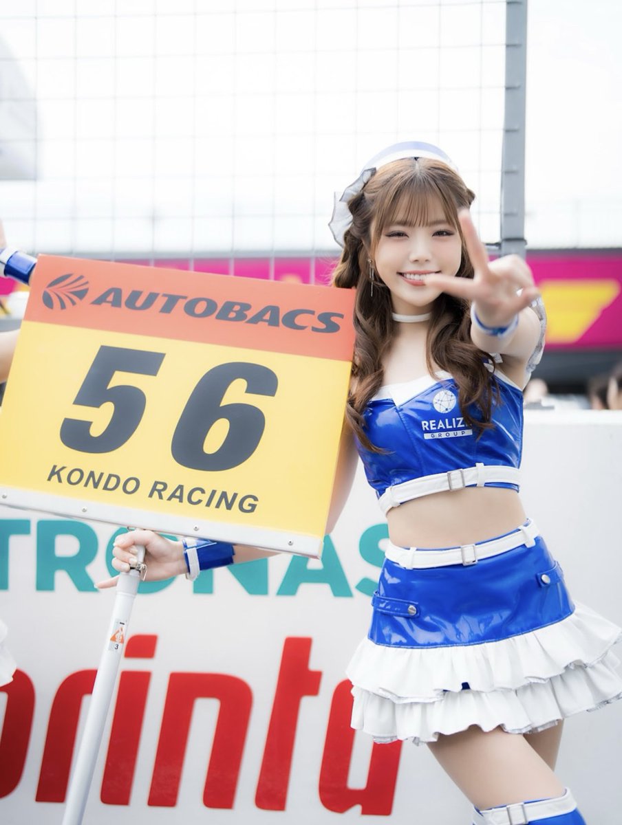 izumi_natukawa's tweet photo. 【ご報告】

今シーズン KONDO Racing を応援する
2026リアライズガールズとして活動させて頂きます✨

大好きなチームで、引き続き大好きなメンバーと3年目を迎えられることを、本当に嬉しく、特別な気持ちでいっぱいです。

誇りを持って、今シーズンも全力で盛り上げていきます！🏁

私たちと一緒に #KONDORacing の応援をよろしくお願いいたします！🌐❤️‍🔥

#2026リアライズガールズ
@kondoracingteam