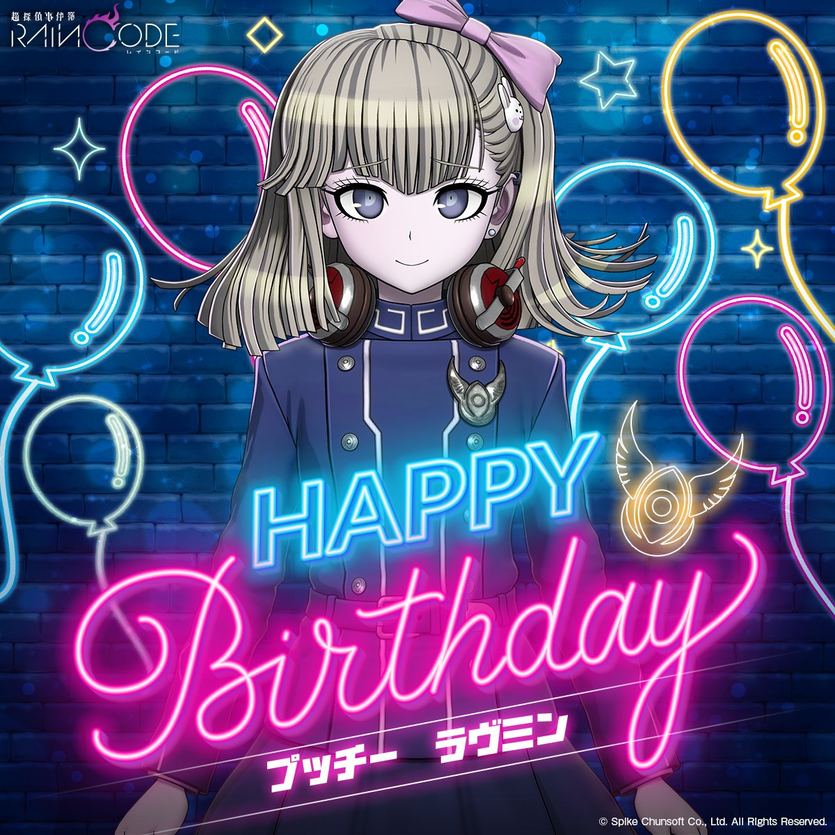 超探偵事件簿 レインコード tweet media