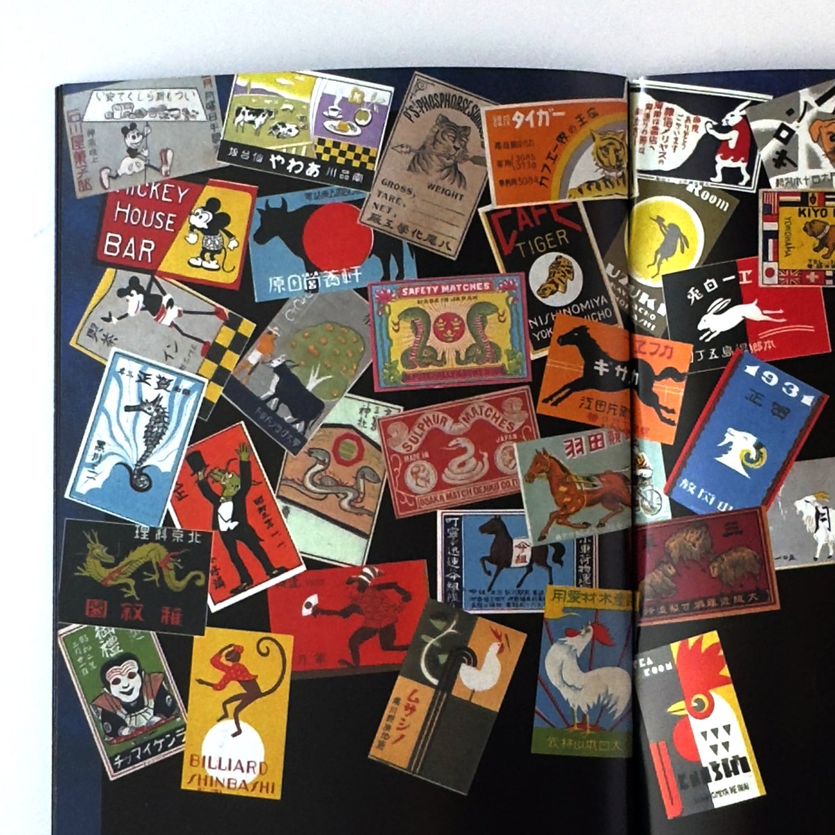 Online Coming soon 2.25 wed 20:00- 収集百貨 マッチラベル