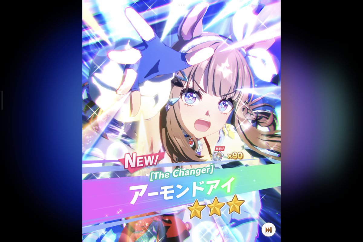 🌵さぼてんむし。@C107新刊委託してます！🍈 (@Saboten_Mushi) / Posts / X