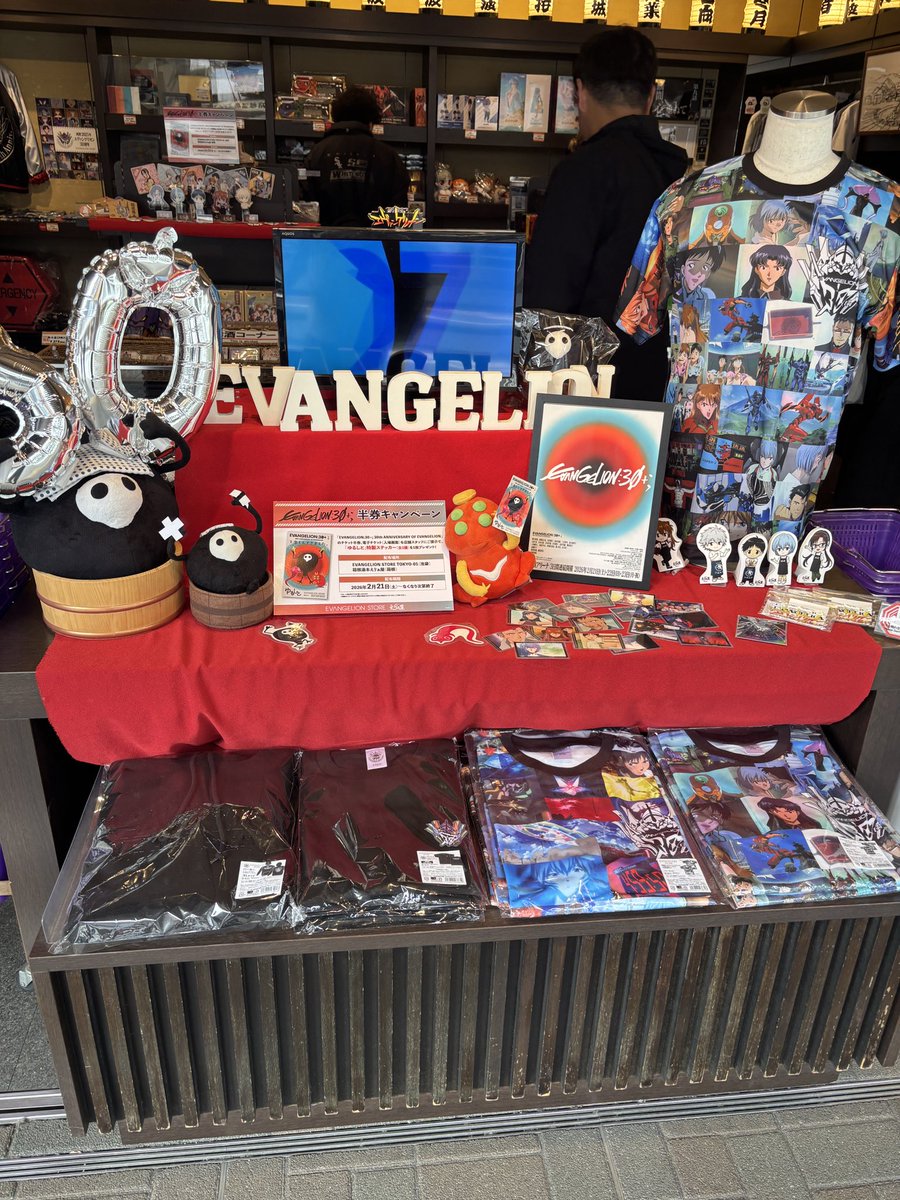 りく😈 (@umaumaoumasan55) / Posts / X