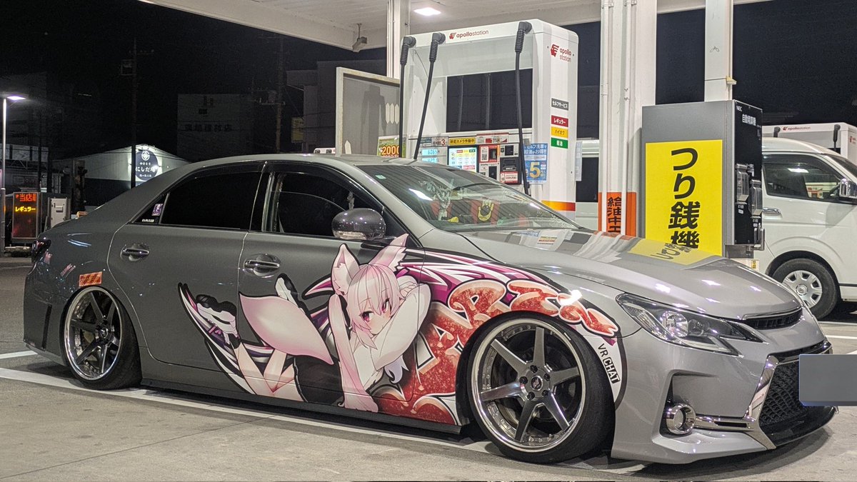 もみすと tweet media