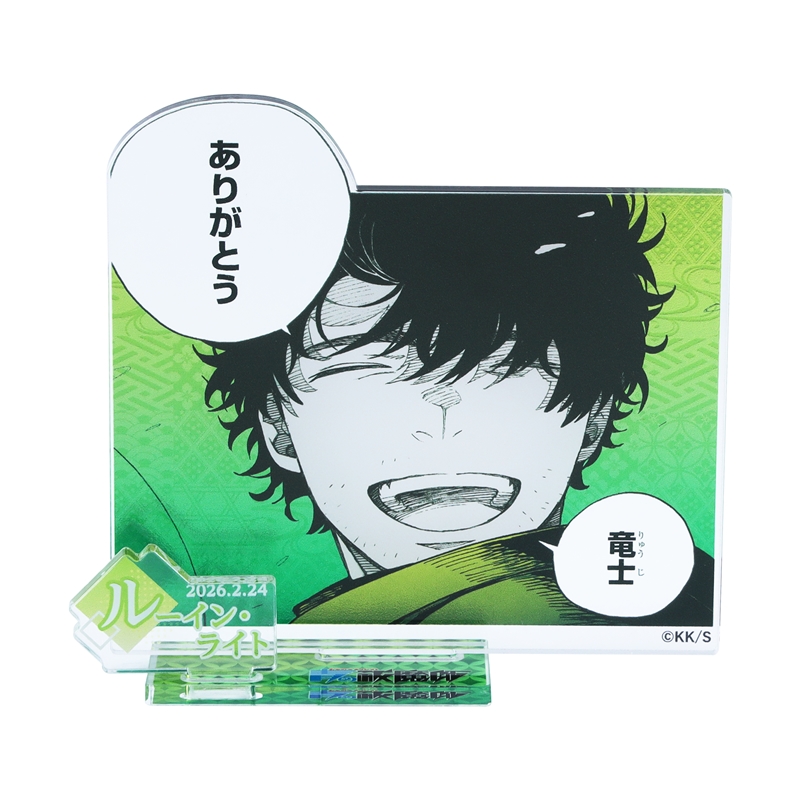 ジャンプSQ.編集部 (@JUMP_SQ) / Posts / X