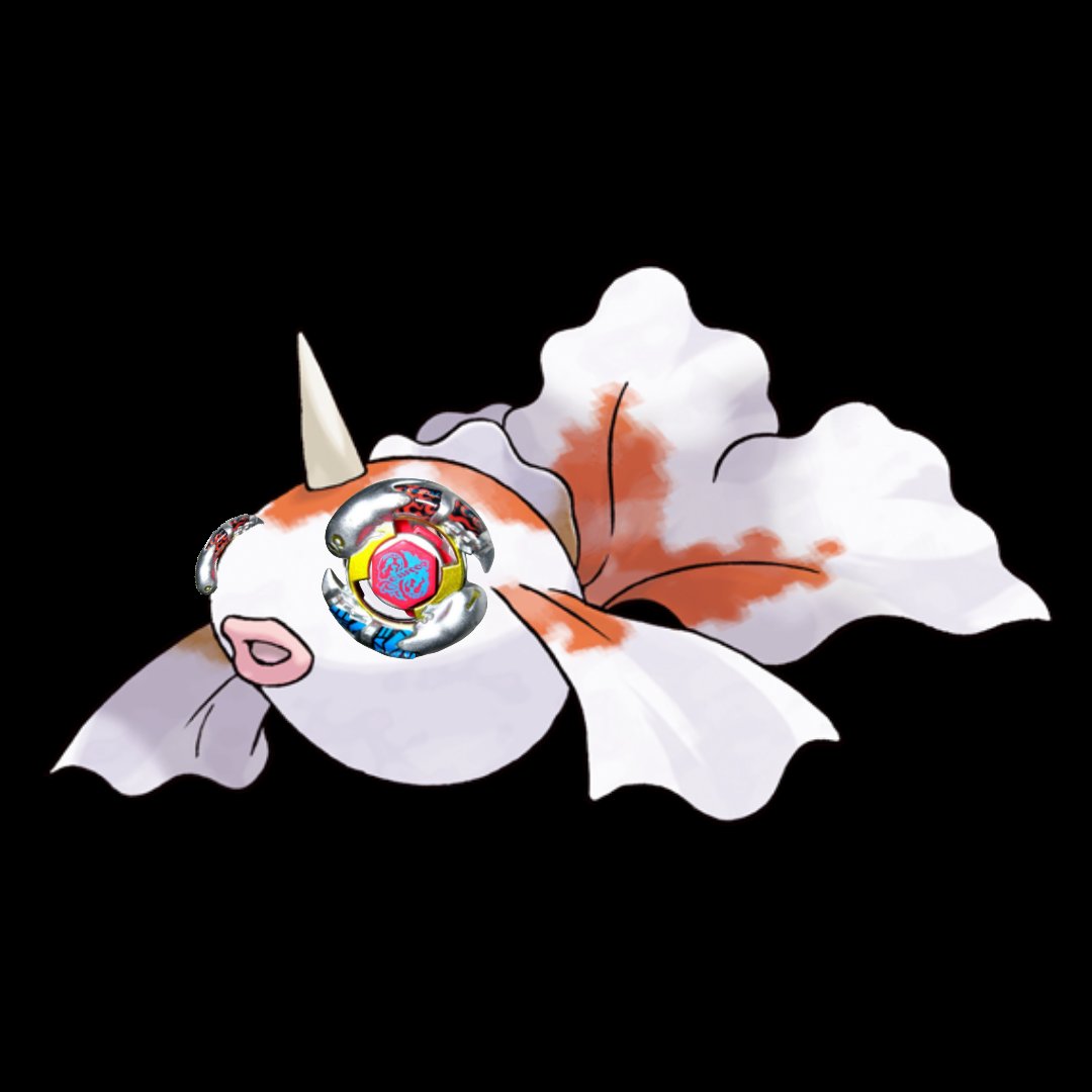 んお〜！コイツは目玉にメタルファイトベイブレードのジェミニが張り付いた"トサキント"じゃなあ〜！
他の皆は騙せても、ポケモン博士であるワシの目は誤魔化せんぞ〜？
ポケモンは151匹。この事実は何人たりとも覆すことは出来ないんじゃあ〜。おいサトシ、ワシの爪の垢を煎じて飲め。お前の母親にワ