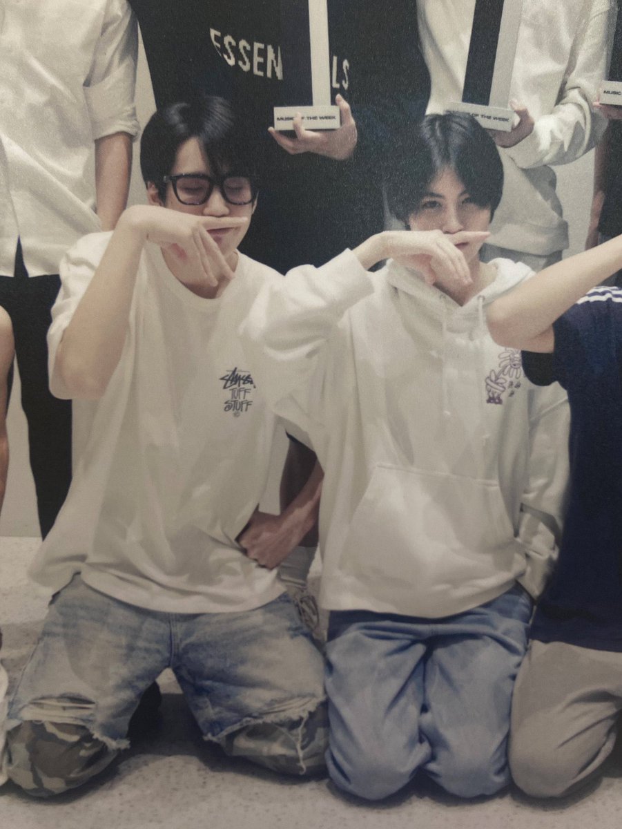 มีมเหม็นกลิ่นแก่