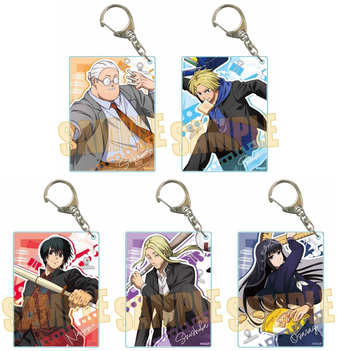 2026年4月下旬発売予定 アニメイトオンラインにて予約開始！ SAKAMOTO