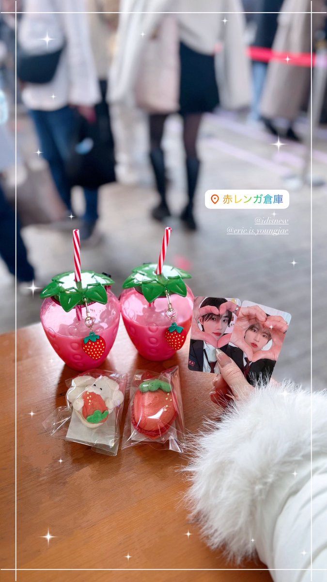 ℛ❤︎ tweet media