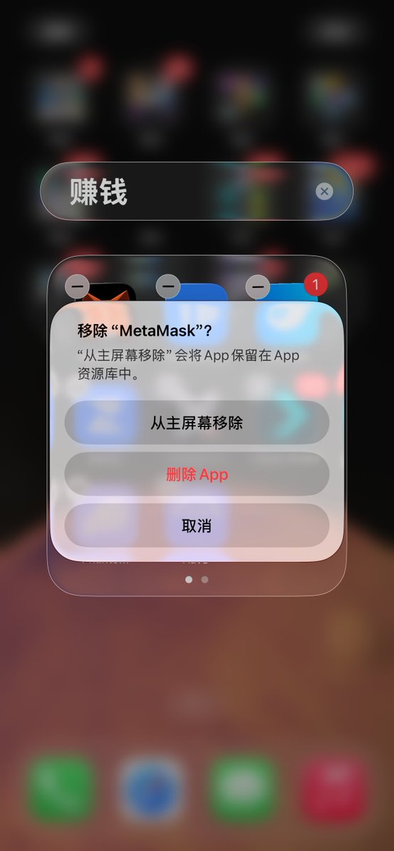 老陌 tweet media