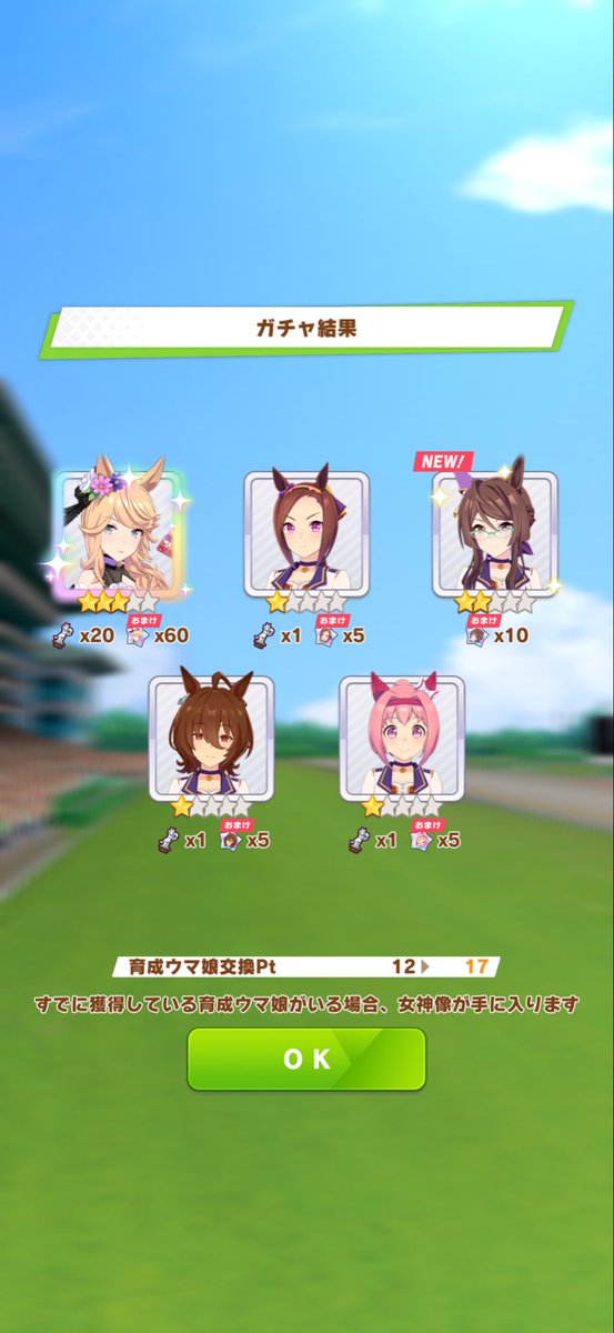FinalDistance16's tweet photo. すり抜けつらい… https://t.co/w7k7gHG3Gi