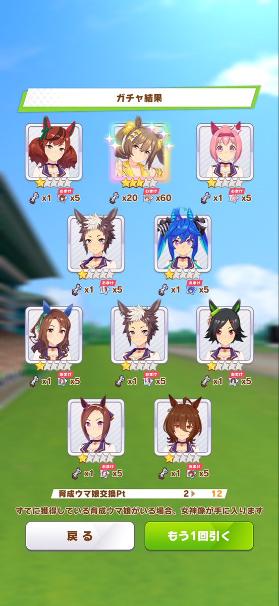 FinalDistance16's tweet photo. すり抜けつらい… https://t.co/w7k7gHG3Gi