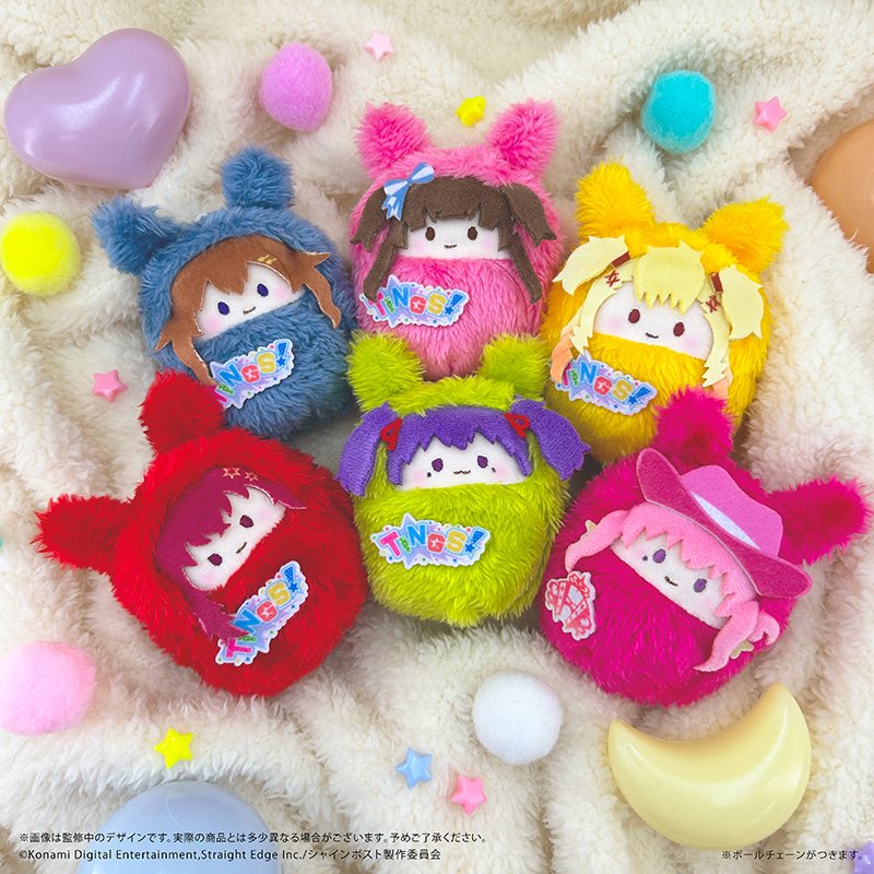 株式会社タピオカ (@tapioca201818) / Posts / X