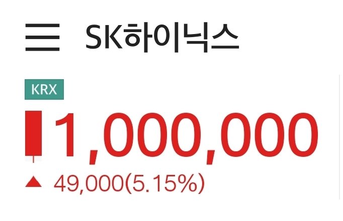 머시머시 tweet media