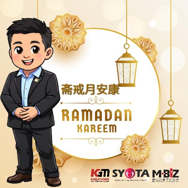 kslim1018's tweet photo. ✨ SELAMAT MENYAMBUT BULAN RAMADAN 1447H ✨

Saya dan sekeluarga serta team saya mengambil kesempatan mengucapkan Selamat Menyambut Ramadan 1447H kepada seluruh umat Islam di Malaysia, khususnya sahabat perjuangan saya kasihi. https://t.co/DZhR1BCnSU