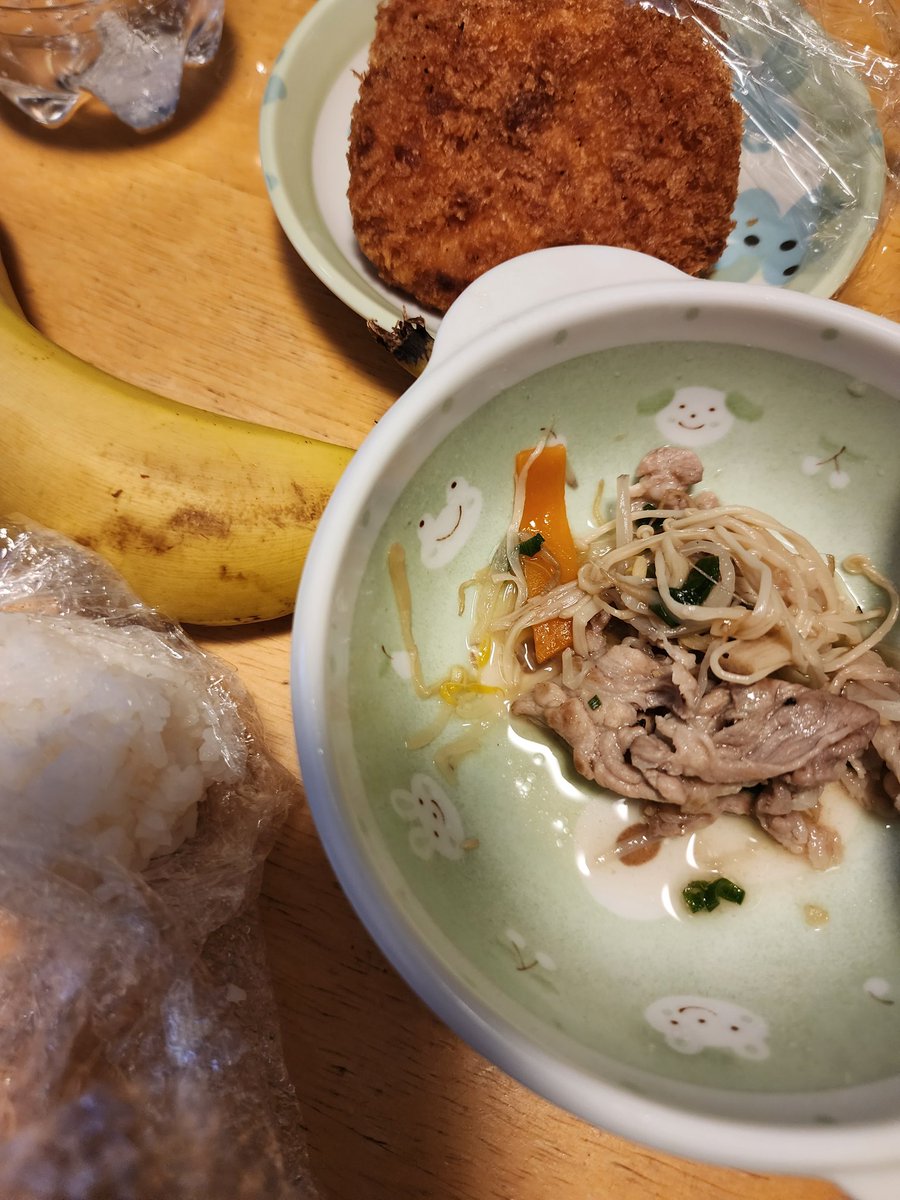 kero✩.*˚🐸 (@kero89265726) / Posts / X