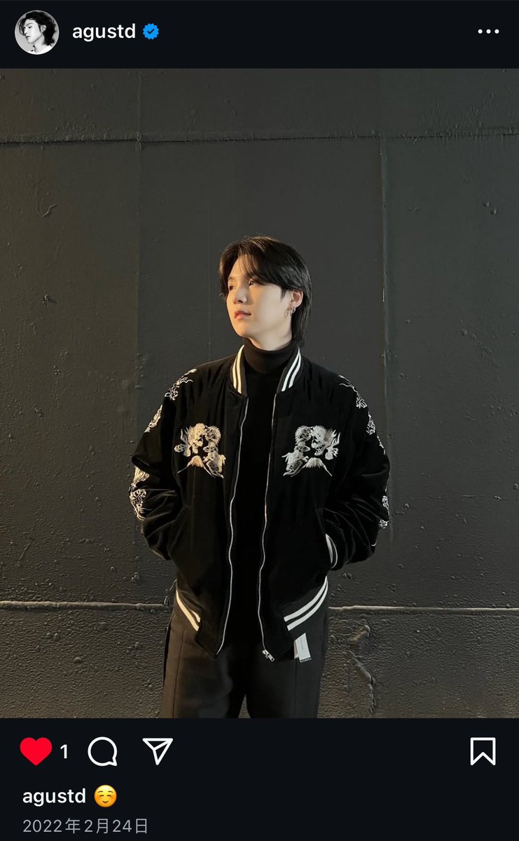 💙 | Há quatro anos, Suga atualizou suas postagens no Instagram