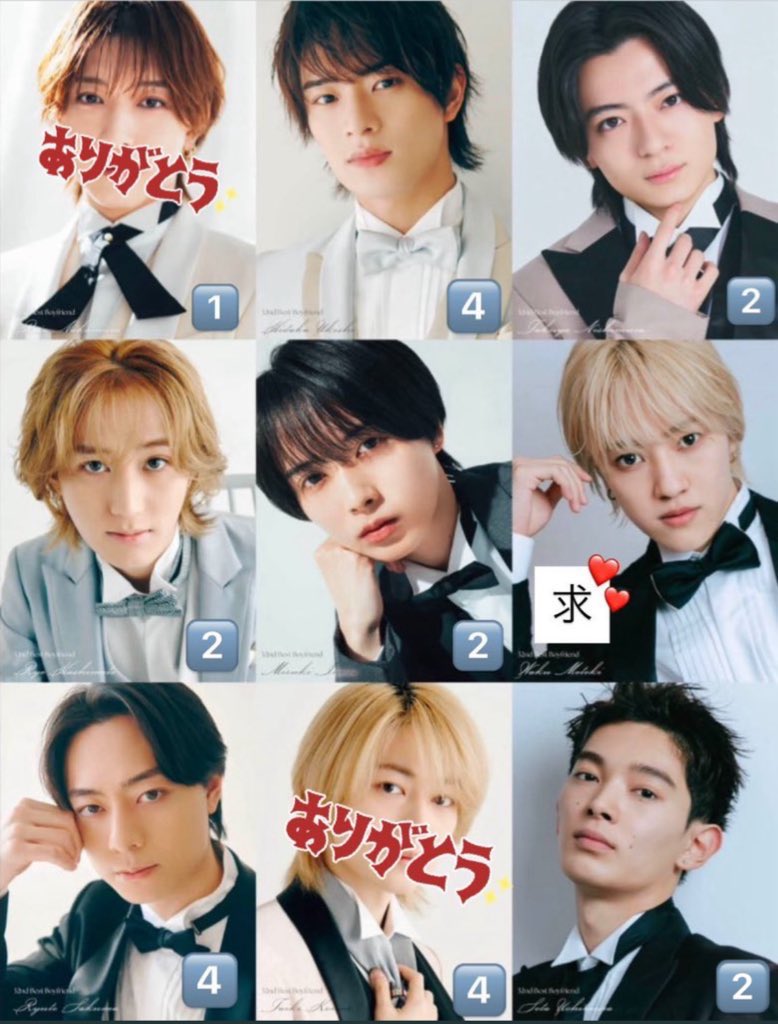 取引垢 tweet media