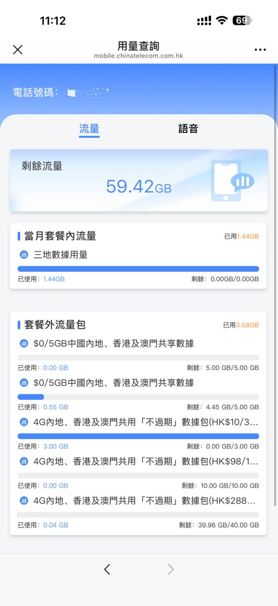 加密前线（糖哥） tweet media