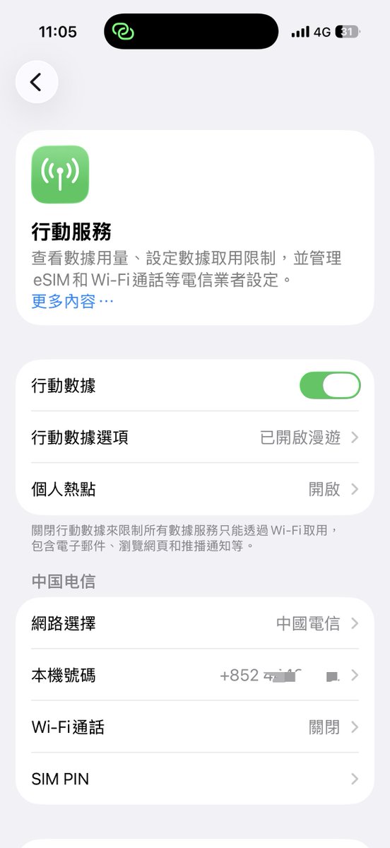 加密前线（糖哥） tweet media