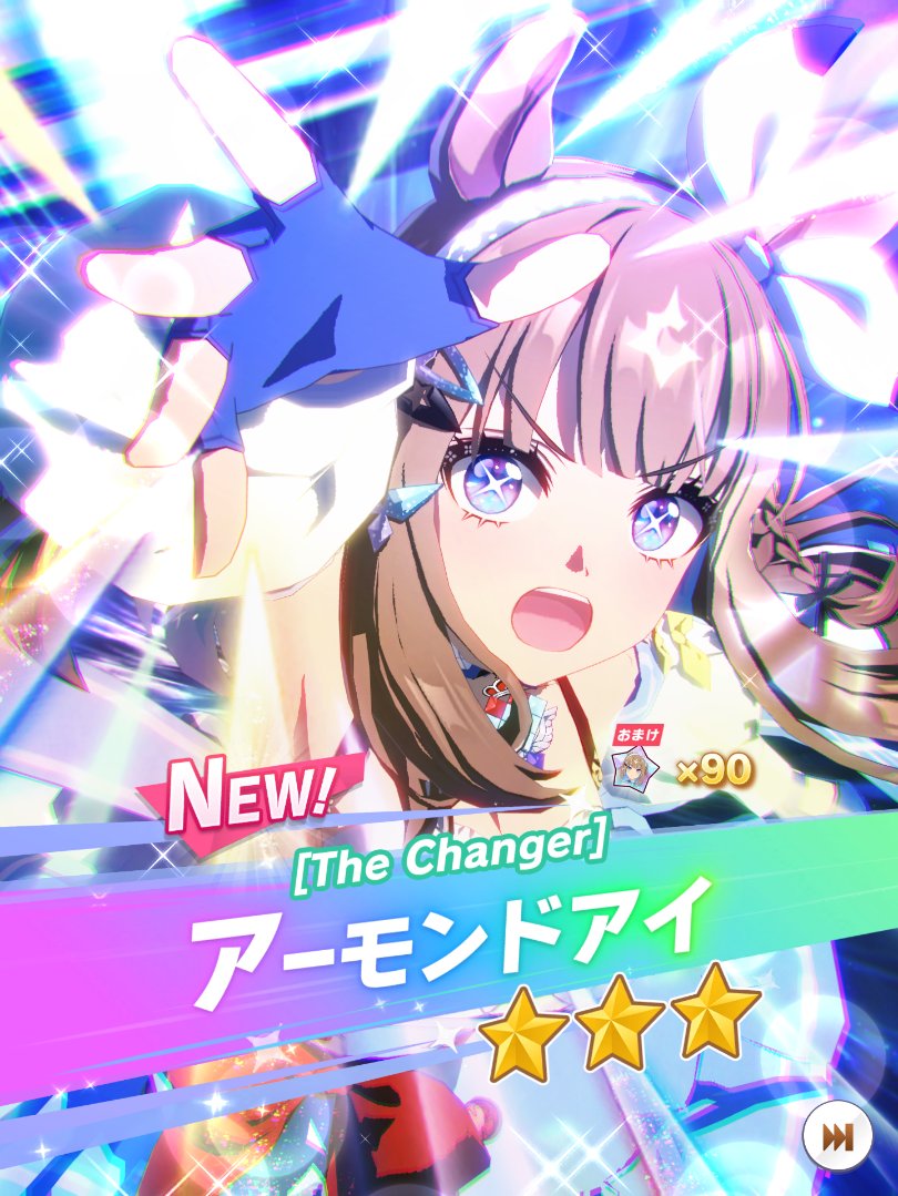 みゃーみゃ (@3892myamya) / Posts / X