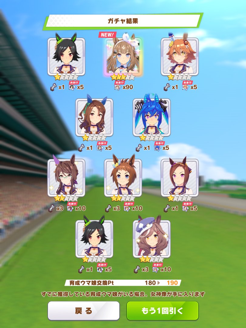 みゃーみゃ (@3892myamya) / Posts / X