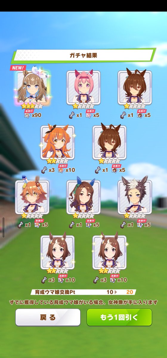 ルーシャ tweet media