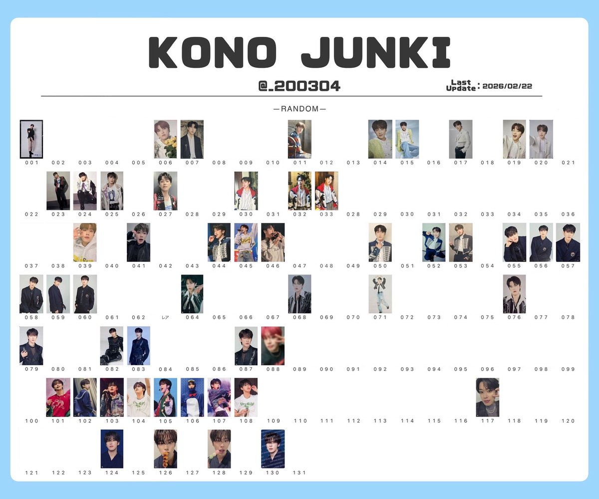 取引.⋆𝜗𝜚 tweet media