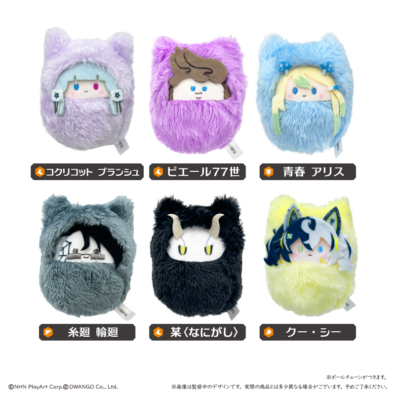 株式会社タピオカ (@tapioca201818) / Posts / X