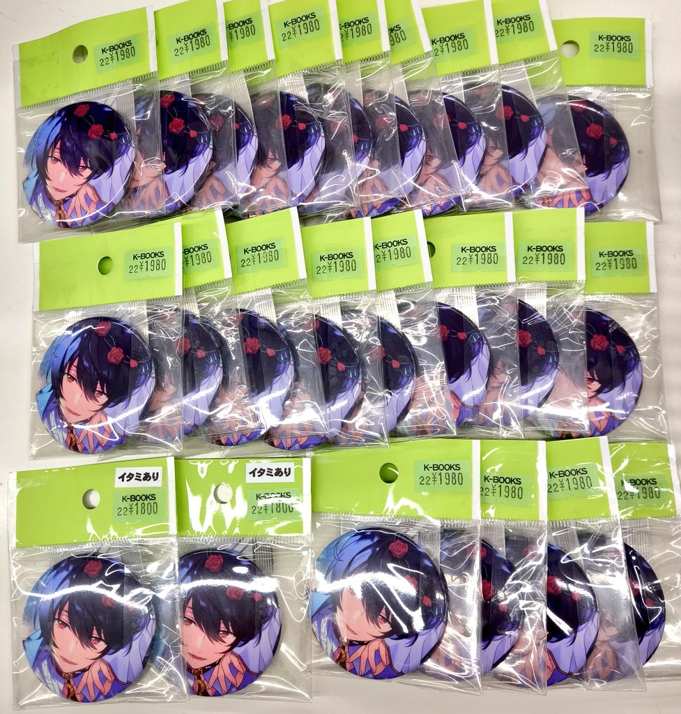 入荷情報】 あんスタ 朔間凛月 ◇フィーチャー 缶バッジ お求めやすく