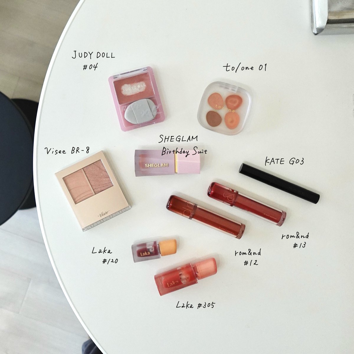 厳選に厳選を重ねたイエベ秋の選抜コスメ